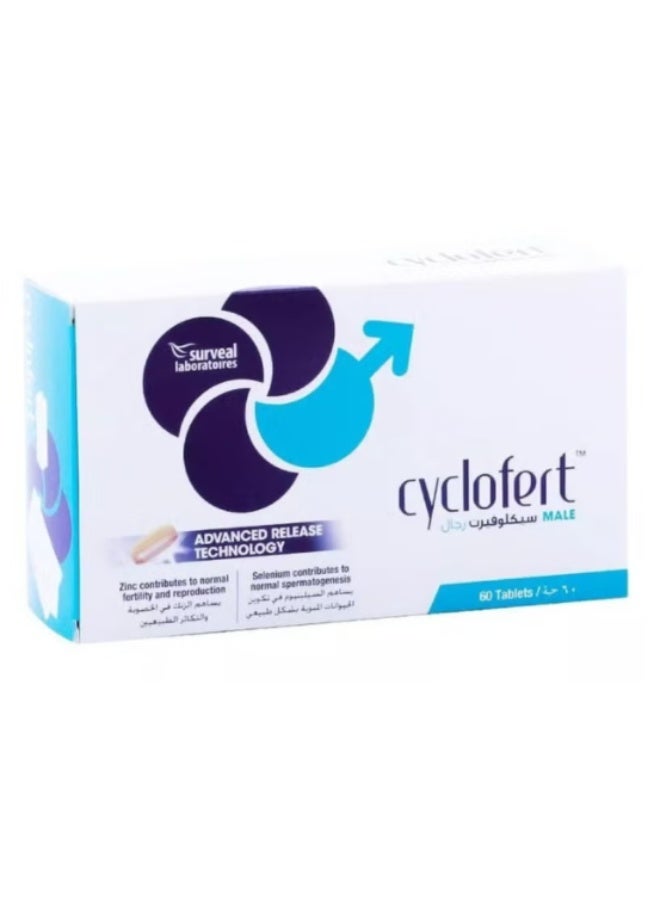Cyclofert أقراص سيكلوفرت للرجال 60 قرصًا (4 أقراص في عبوة تحتوي على 15 قرصًا) - Image 1